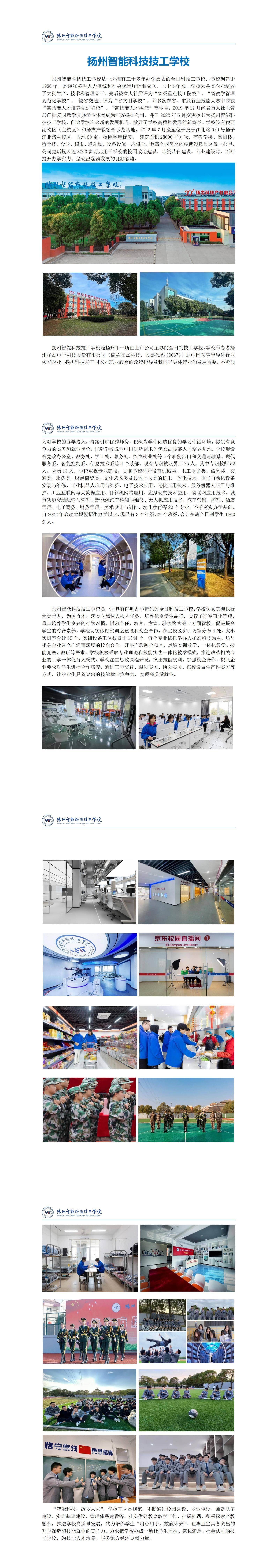 2121�Ƿ���(�й���)�����ٷ���վ